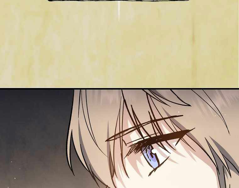 Sự Trở Lại Của Pháp Sư Cấp 8: Chapter 34