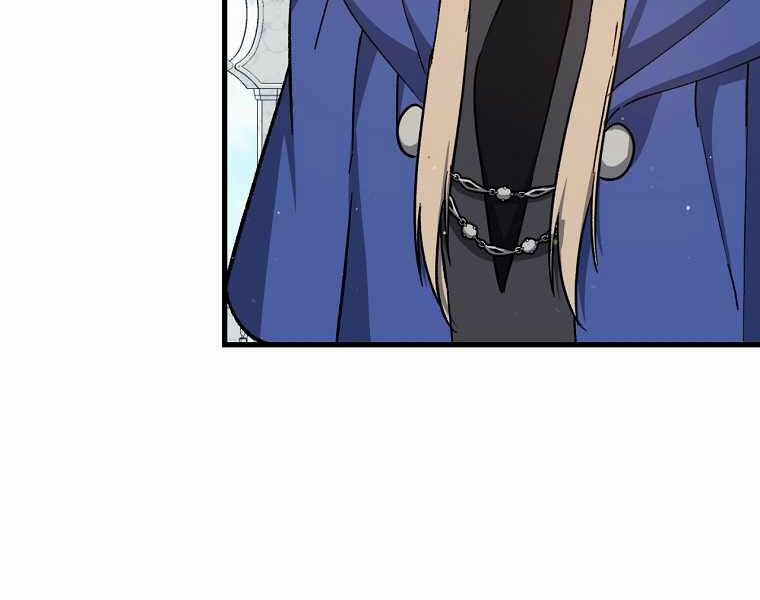 Sự Trở Lại Của Pháp Sư Cấp 8: Chapter 34