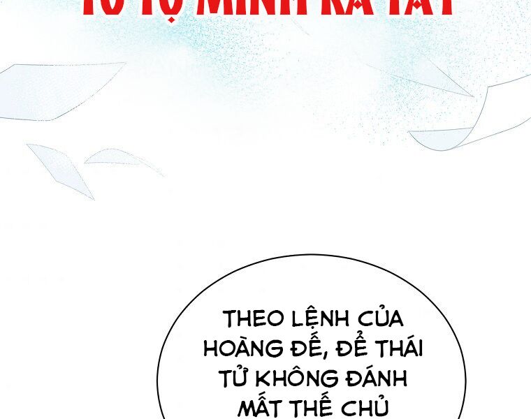 Sự Trở Lại Của Pháp Sư Cấp 8: Chapter 35
