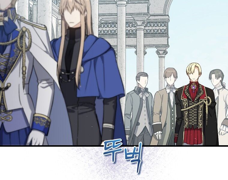 Sự Trở Lại Của Pháp Sư Cấp 8: Chapter 35