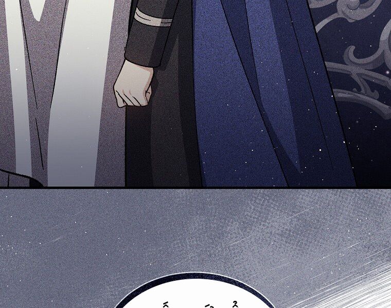 Sự Trở Lại Của Pháp Sư Cấp 8: Chapter 35