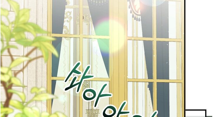 Sự Trở Lại Của Pháp Sư Cấp 8: Chapter 35