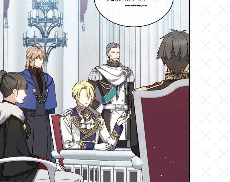 Sự Trở Lại Của Pháp Sư Cấp 8: Chapter 36