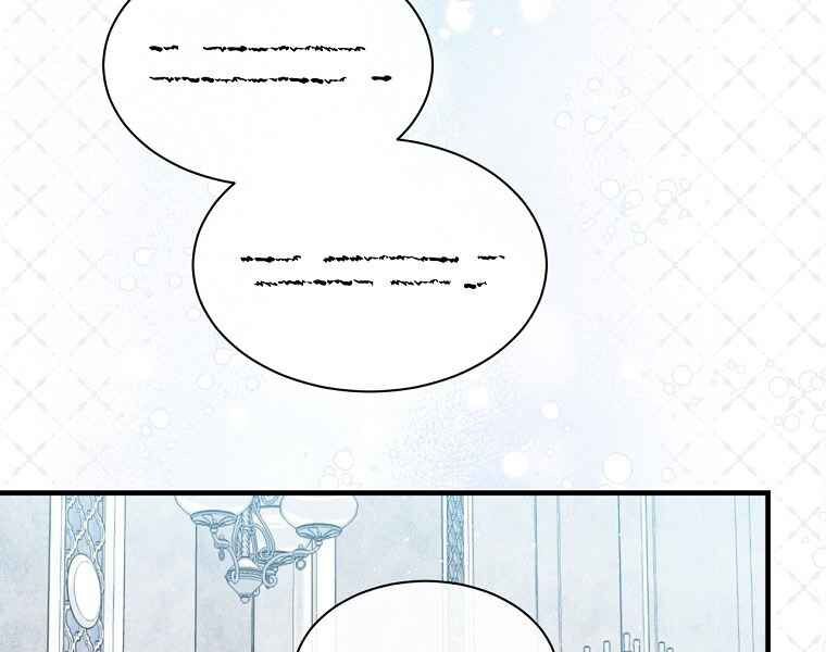 Sự Trở Lại Của Pháp Sư Cấp 8: Chapter 36