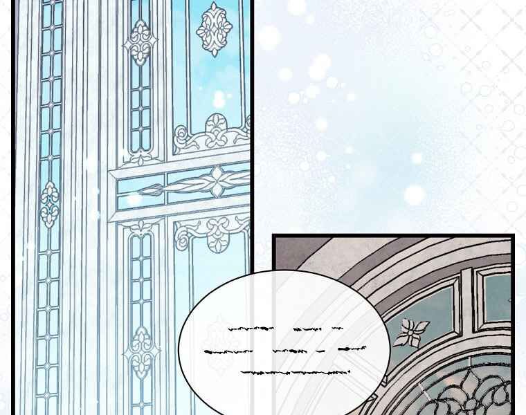 Sự Trở Lại Của Pháp Sư Cấp 8: Chapter 36