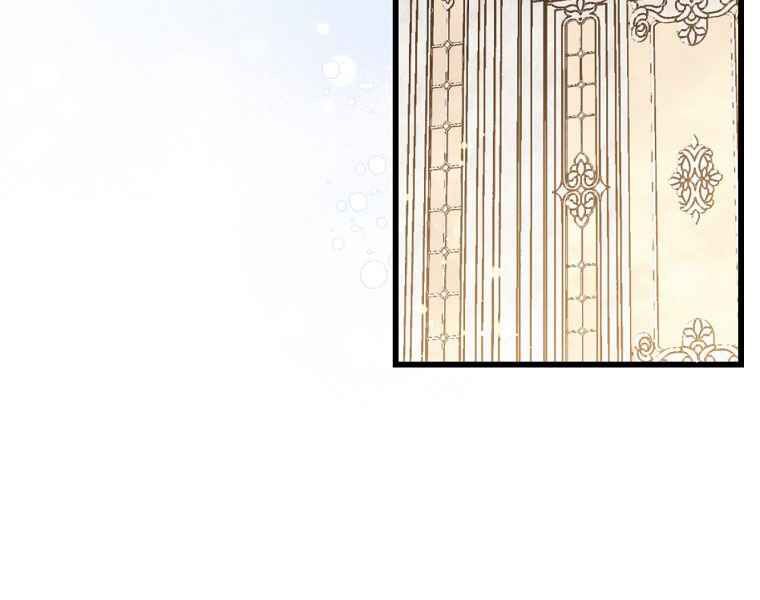 Sự Trở Lại Của Pháp Sư Cấp 8: Chapter 36