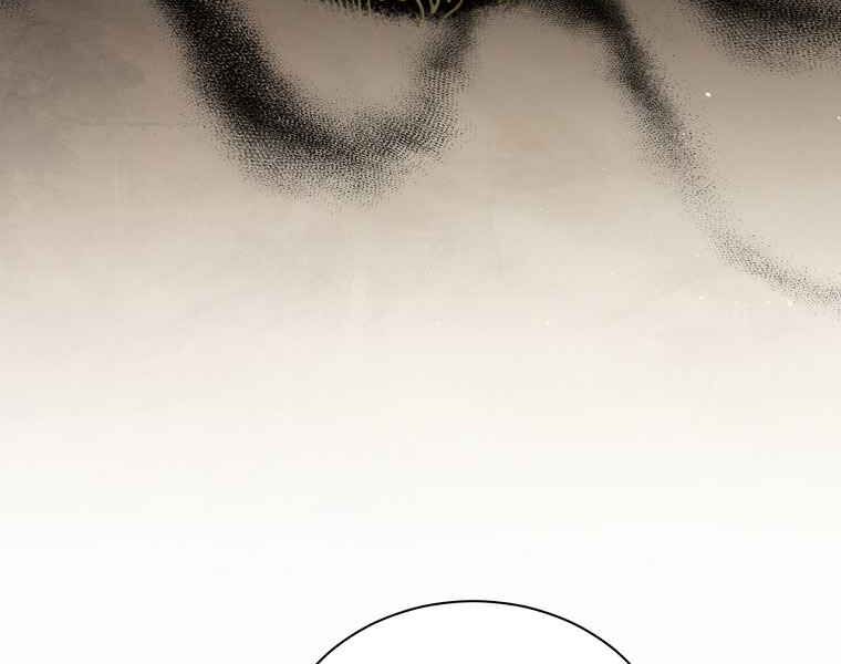 Sự Trở Lại Của Pháp Sư Cấp 8: Chapter 36