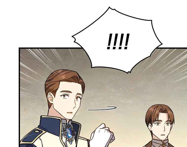 Sự Trở Lại Của Pháp Sư Cấp 8: Chapter 36