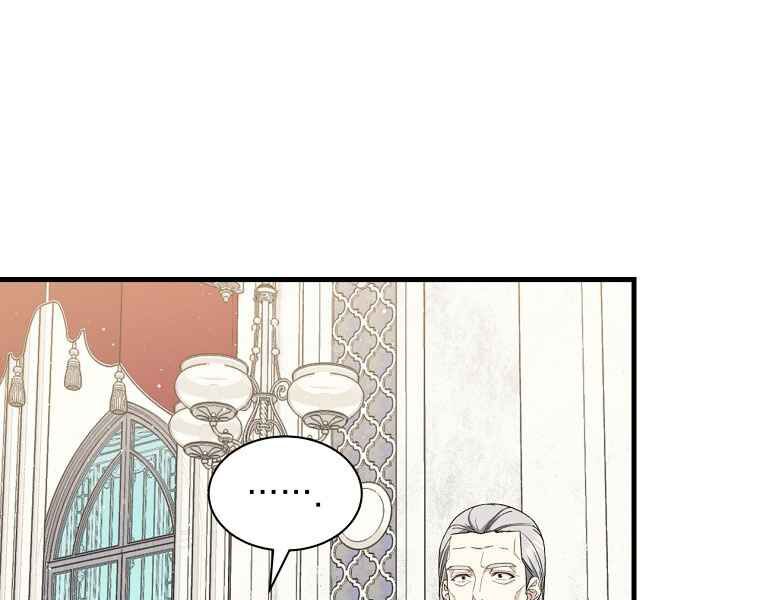 Sự Trở Lại Của Pháp Sư Cấp 8: Chapter 36
