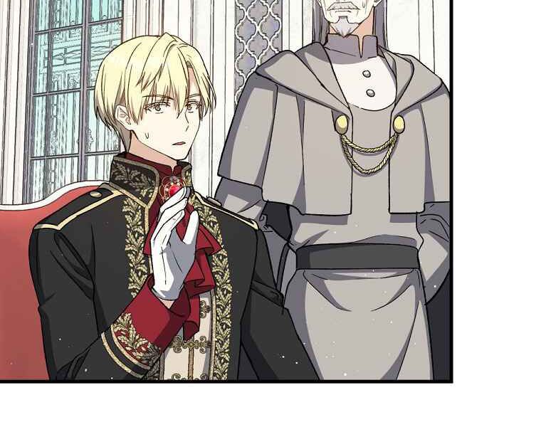 Sự Trở Lại Của Pháp Sư Cấp 8: Chapter 36