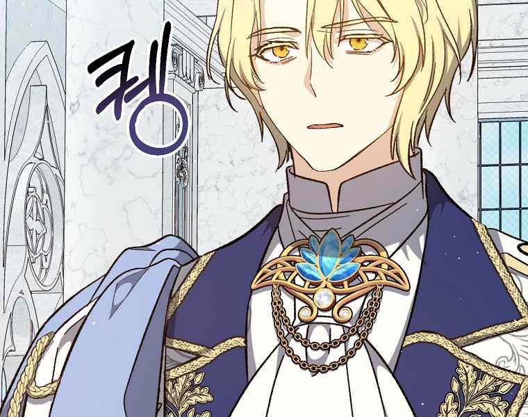Sự Trở Lại Của Pháp Sư Cấp 8: Chapter 36