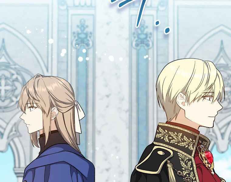 Sự Trở Lại Của Pháp Sư Cấp 8: Chapter 36