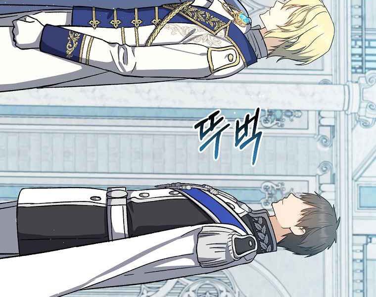 Sự Trở Lại Của Pháp Sư Cấp 8: Chapter 36