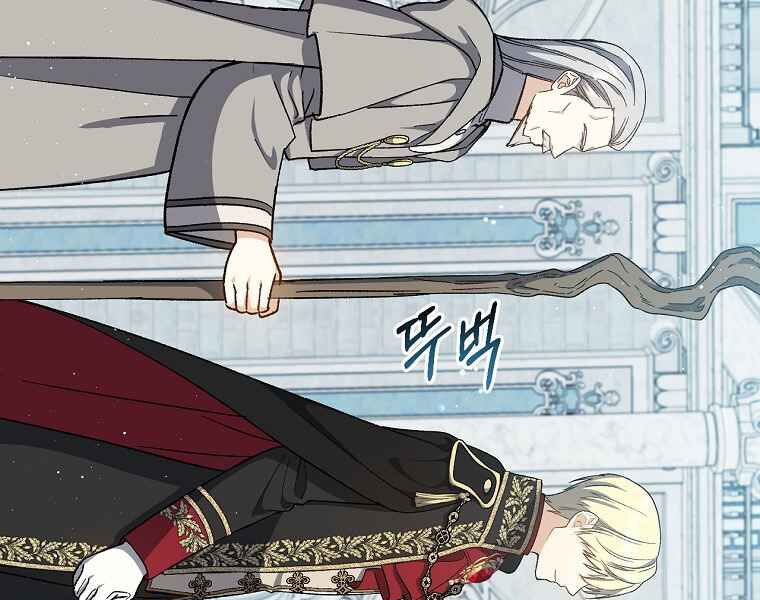 Sự Trở Lại Của Pháp Sư Cấp 8: Chapter 36