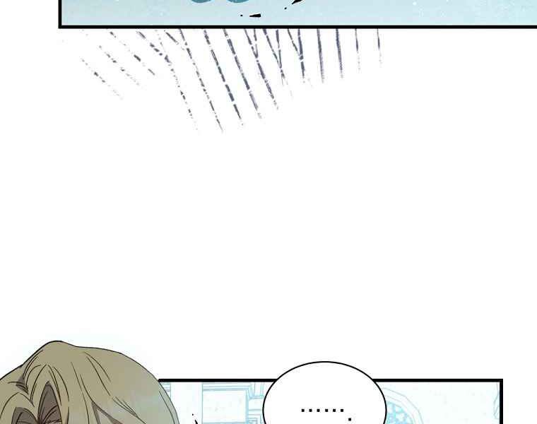 Sự Trở Lại Của Pháp Sư Cấp 8: Chapter 36