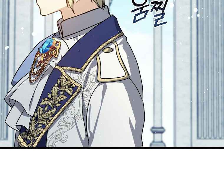 Sự Trở Lại Của Pháp Sư Cấp 8: Chapter 36