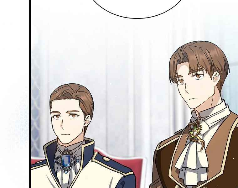 Sự Trở Lại Của Pháp Sư Cấp 8: Chapter 36