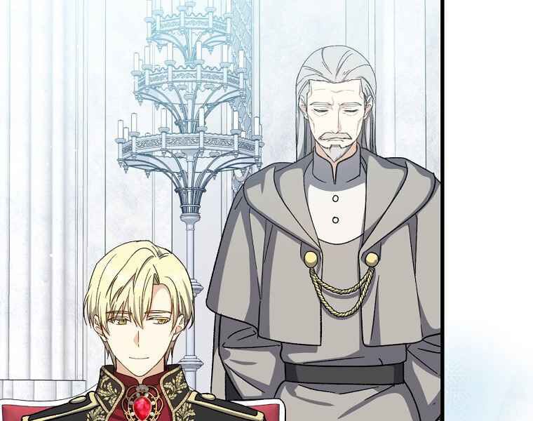 Sự Trở Lại Của Pháp Sư Cấp 8: Chapter 36