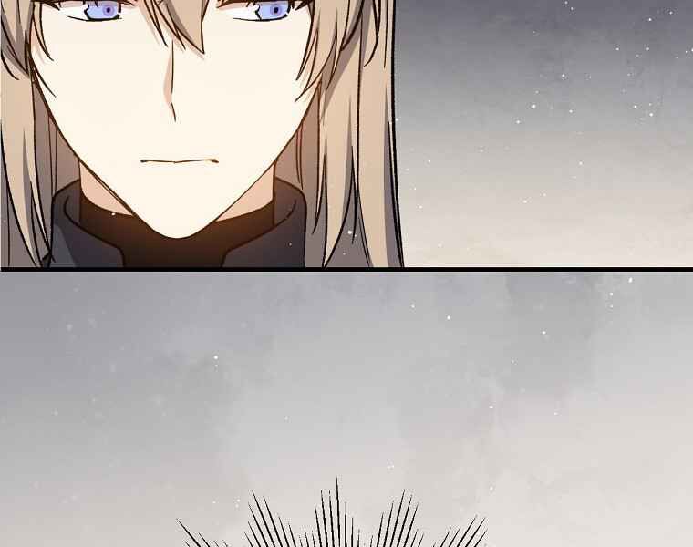 Sự Trở Lại Của Pháp Sư Cấp 8: Chapter 36