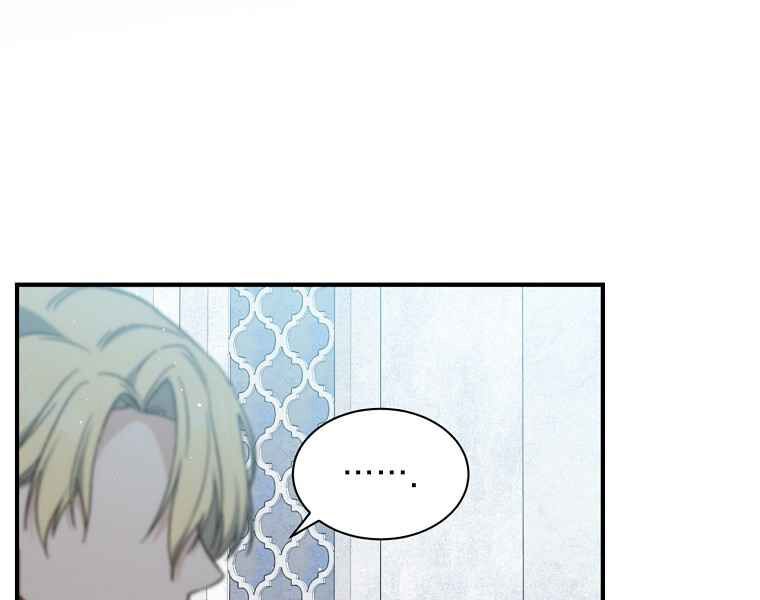 Sự Trở Lại Của Pháp Sư Cấp 8: Chapter 36