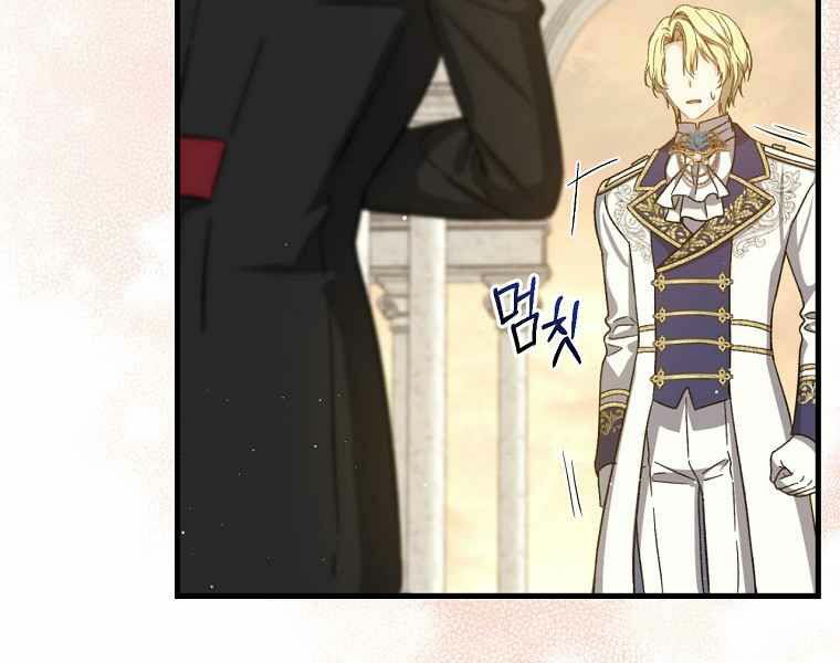 Sự Trở Lại Của Pháp Sư Cấp 8: Chapter 37
