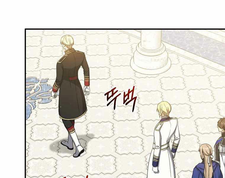 Sự Trở Lại Của Pháp Sư Cấp 8: Chapter 37
