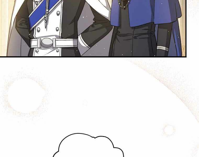 Sự Trở Lại Của Pháp Sư Cấp 8: Chapter 37