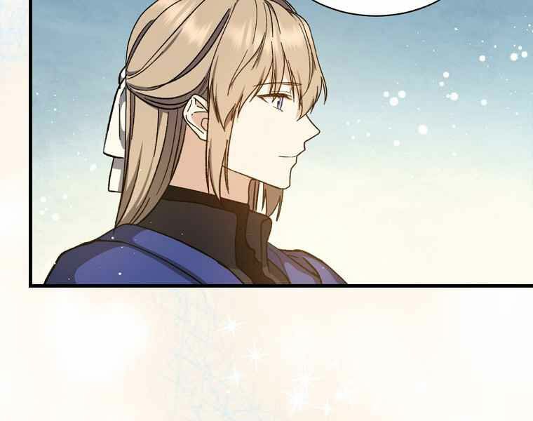 Sự Trở Lại Của Pháp Sư Cấp 8: Chapter 37