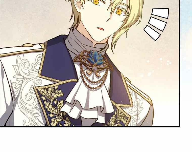 Sự Trở Lại Của Pháp Sư Cấp 8: Chapter 37