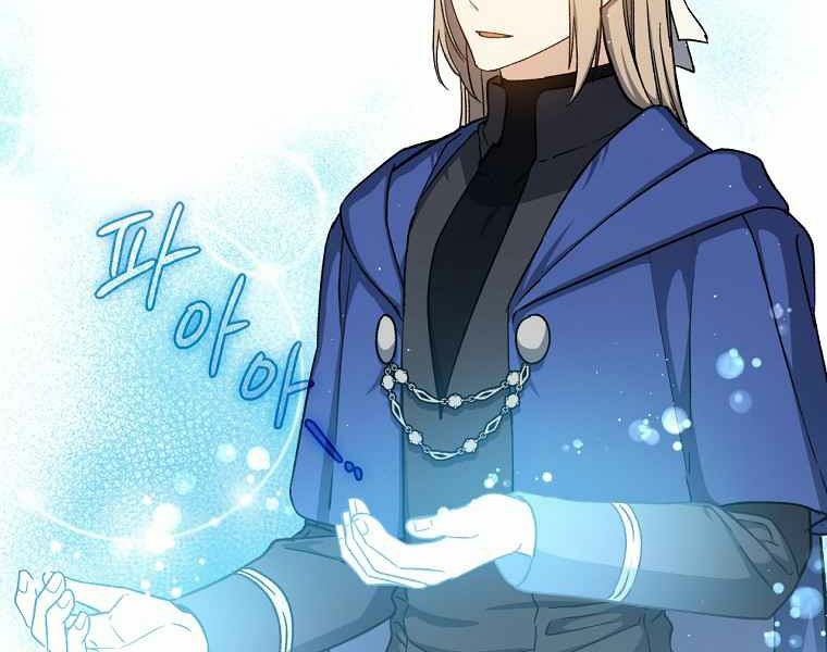 Sự Trở Lại Của Pháp Sư Cấp 8: Chapter 37