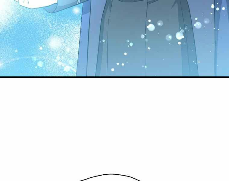 Sự Trở Lại Của Pháp Sư Cấp 8: Chapter 37