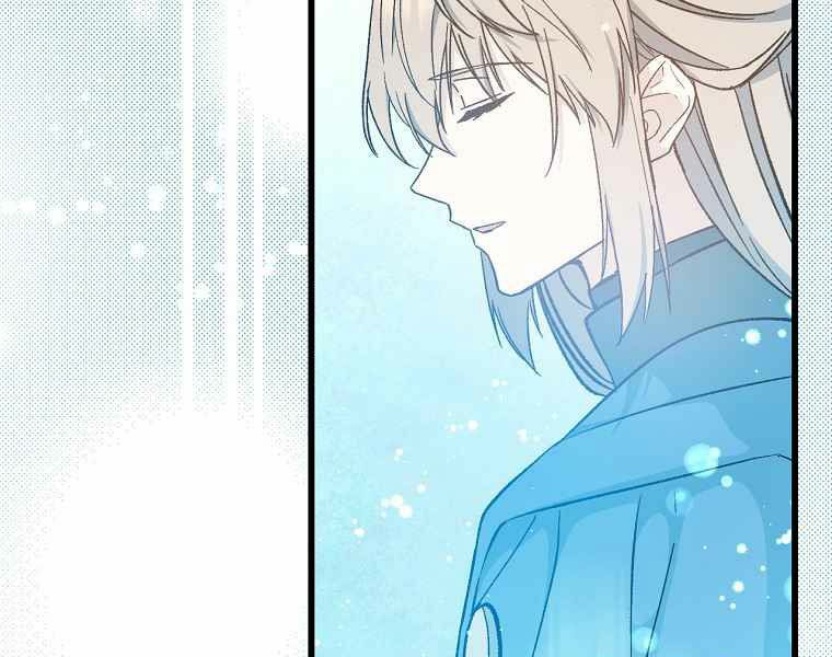 Sự Trở Lại Của Pháp Sư Cấp 8: Chapter 37