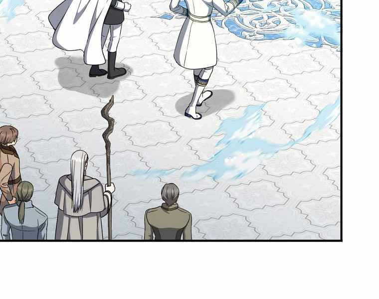 Sự Trở Lại Của Pháp Sư Cấp 8: Chapter 37