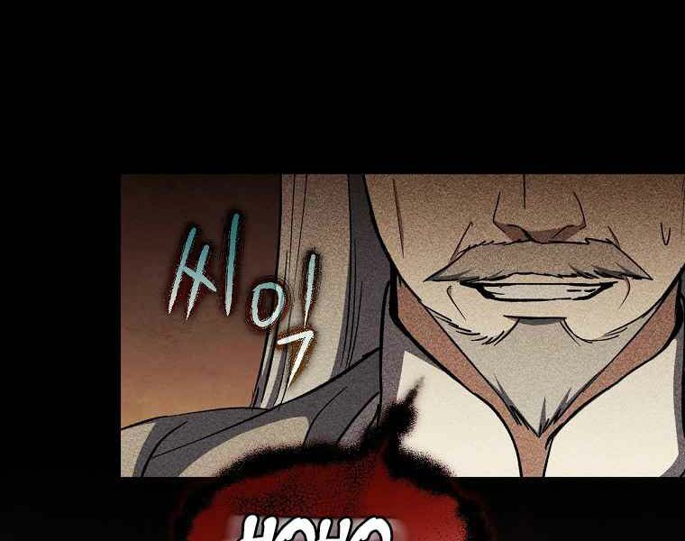 Sự Trở Lại Của Pháp Sư Cấp 8: Chapter 37