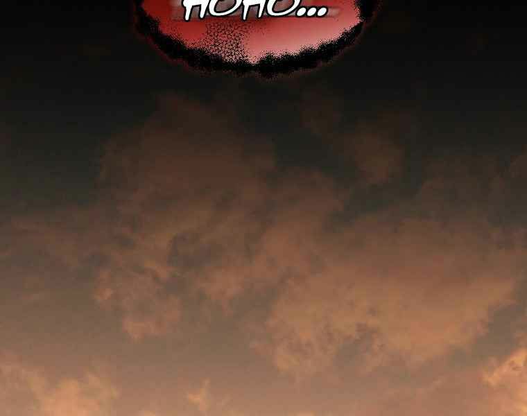 Sự Trở Lại Của Pháp Sư Cấp 8: Chapter 37