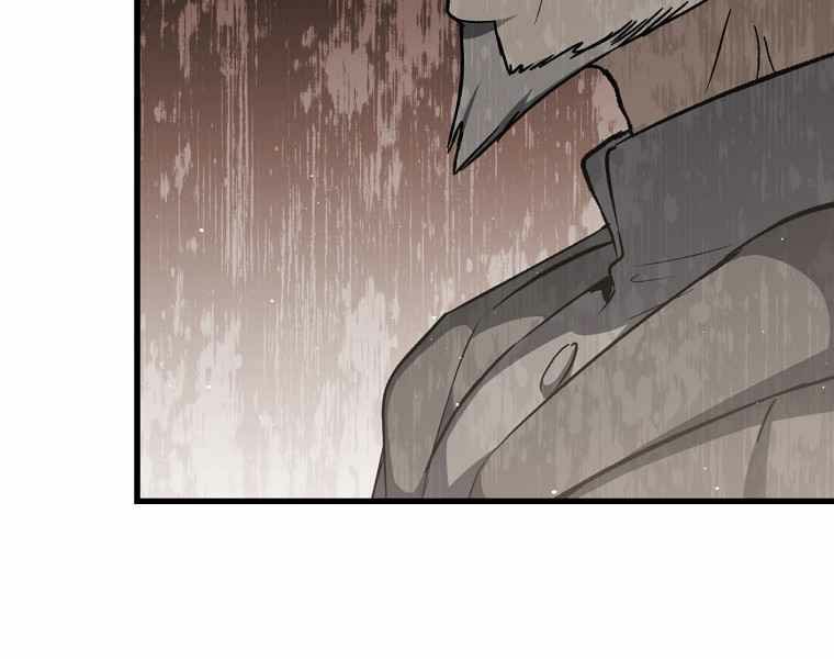 Sự Trở Lại Của Pháp Sư Cấp 8: Chapter 37
