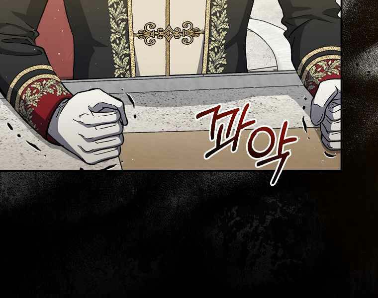 Sự Trở Lại Của Pháp Sư Cấp 8: Chapter 37