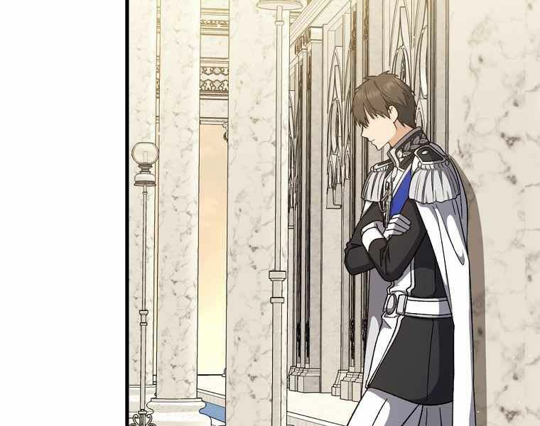Sự Trở Lại Của Pháp Sư Cấp 8: Chapter 37