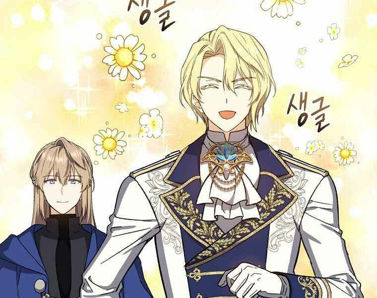 Sự Trở Lại Của Pháp Sư Cấp 8: Chapter 37