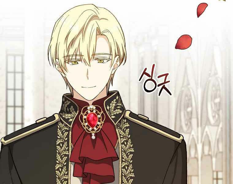 Sự Trở Lại Của Pháp Sư Cấp 8: Chapter 37