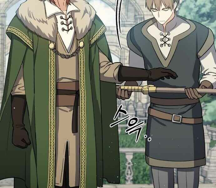 Sự Trở Lại Của Pháp Sư Cấp 8: Chapter 38