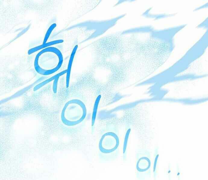 Sự Trở Lại Của Pháp Sư Cấp 8: Chapter 38