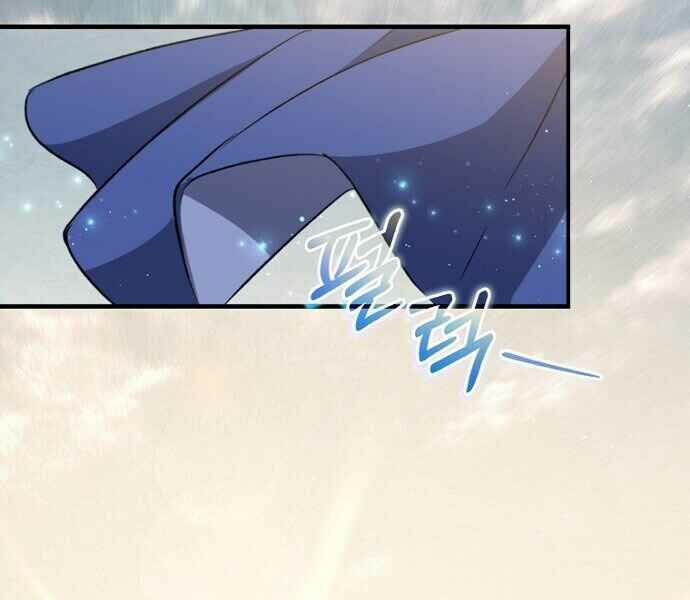 Sự Trở Lại Của Pháp Sư Cấp 8: Chapter 38