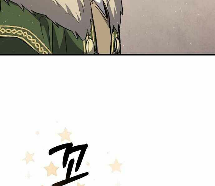 Sự Trở Lại Của Pháp Sư Cấp 8: Chapter 38
