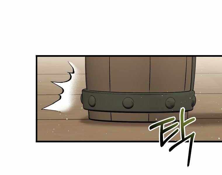 Sự Trở Lại Của Pháp Sư Cấp 8: Chapter 39