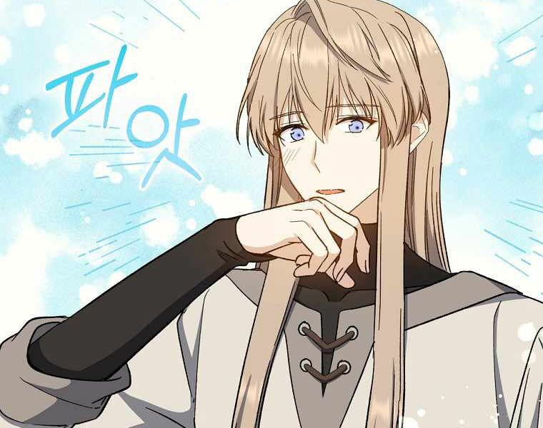 Sự Trở Lại Của Pháp Sư Cấp 8: Chapter 39