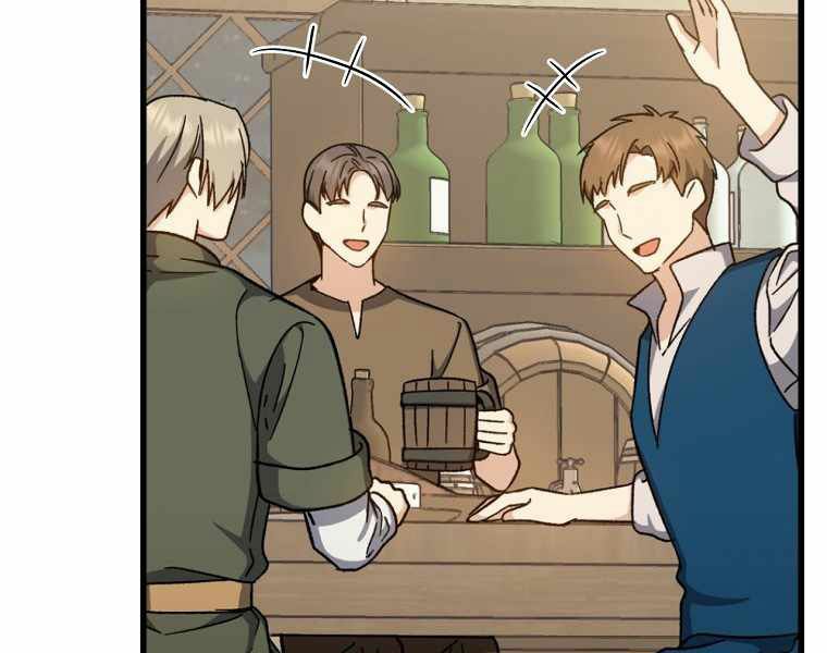 Sự Trở Lại Của Pháp Sư Cấp 8: Chapter 39
