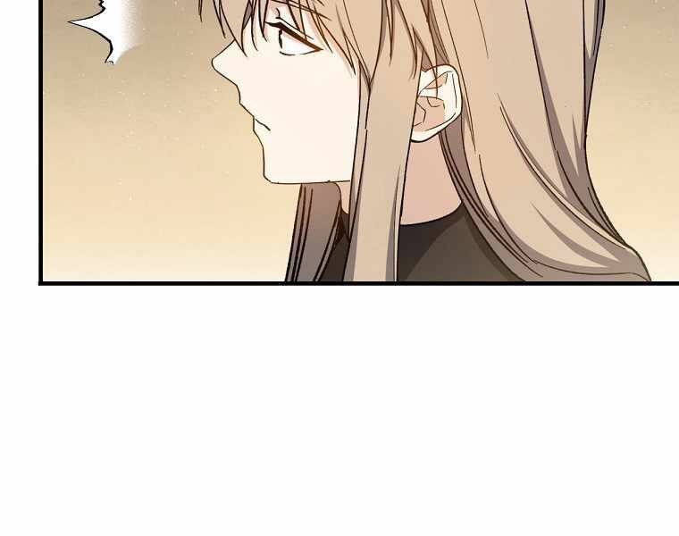 Sự Trở Lại Của Pháp Sư Cấp 8: Chapter 39
