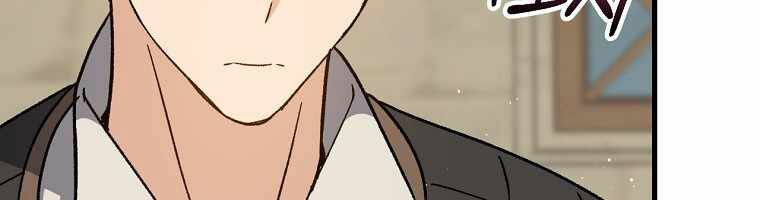 Sự Trở Lại Của Pháp Sư Cấp 8: Chapter 39
