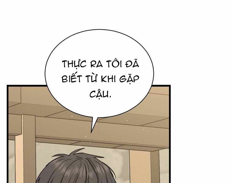 Sự Trở Lại Của Pháp Sư Cấp 8: Chapter 39